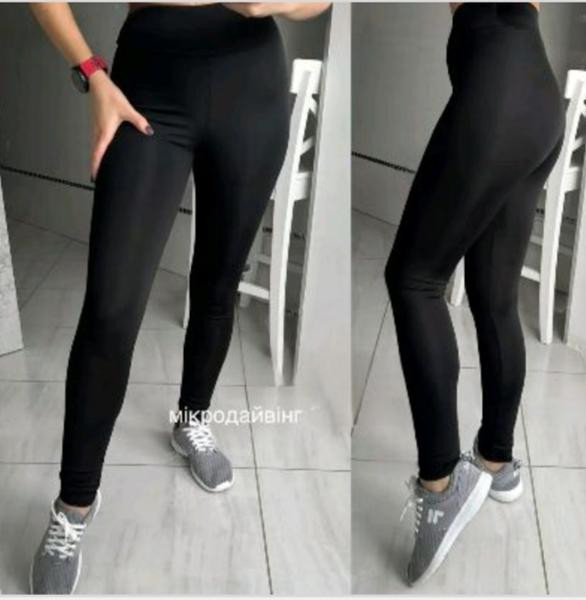 Лосины MSO 5000 black
