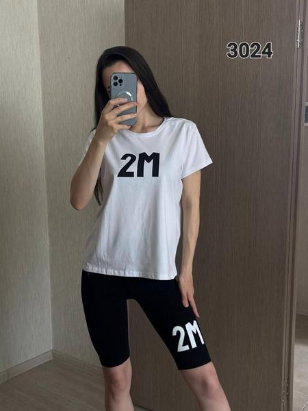 Костюмы FSN 3024 white