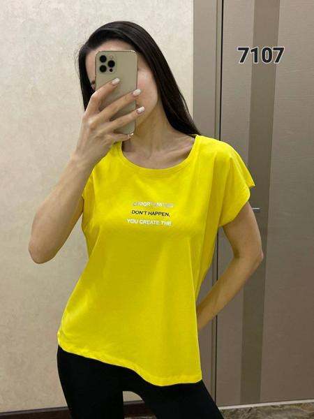 Футболки FSN 7107 yellow