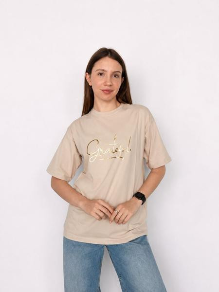 Футболки FSN 7182 beige
