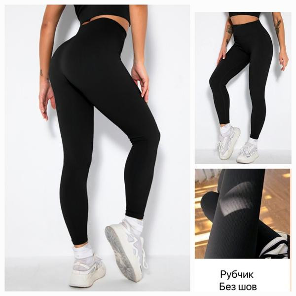 Лосины Hoan 888 black