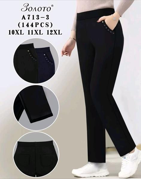 Штаны спорт Hoan A713-3 black