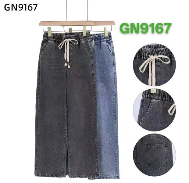 Джинсы Hoan GN9167 mix