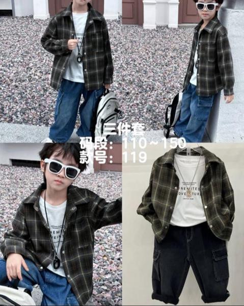 Рубашки Meloria 119 khaki