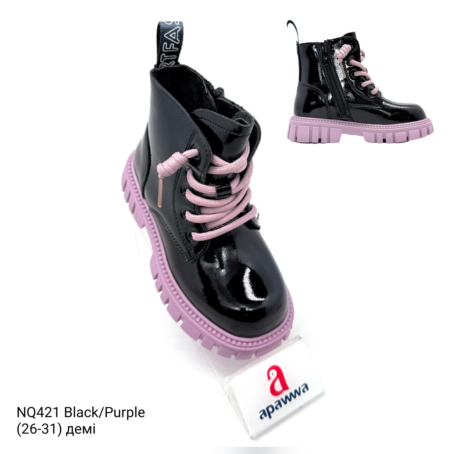 Ботинки Apawwa Apa-NQ421 black-purple