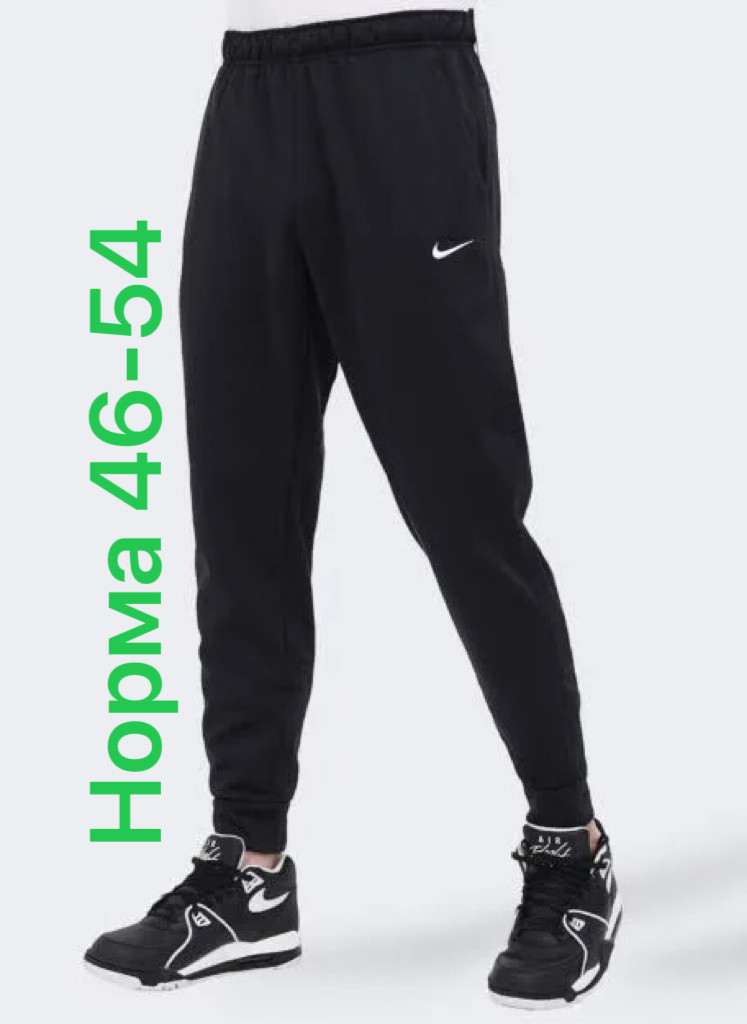 Штаны спорт Алия 2847 black