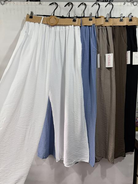 Штаны спорт Emsweekis E2201 beige