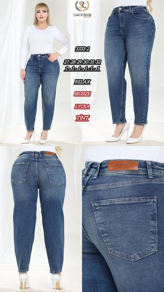 Джинсы Maxim Jeans 3333-2 blue