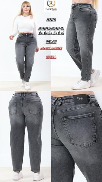 Джинсы Maxim Jeans 3339-1 grey