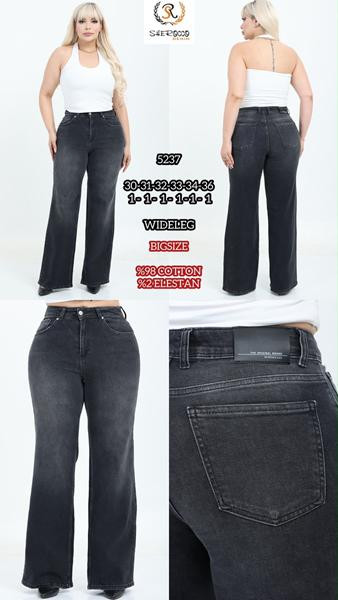 Джинсы Maxim Jeans 5237 d.grey