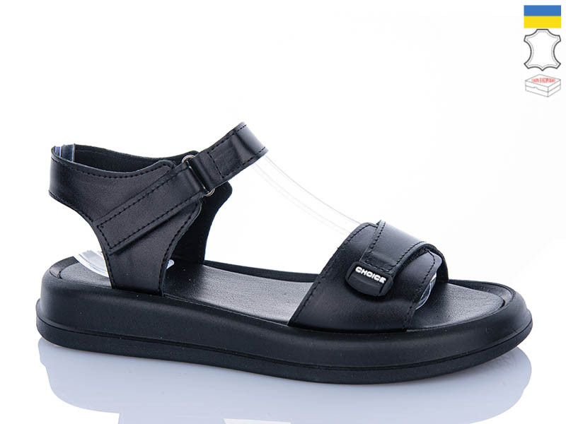 Босоножки Sali 707 чорний к чор-п.