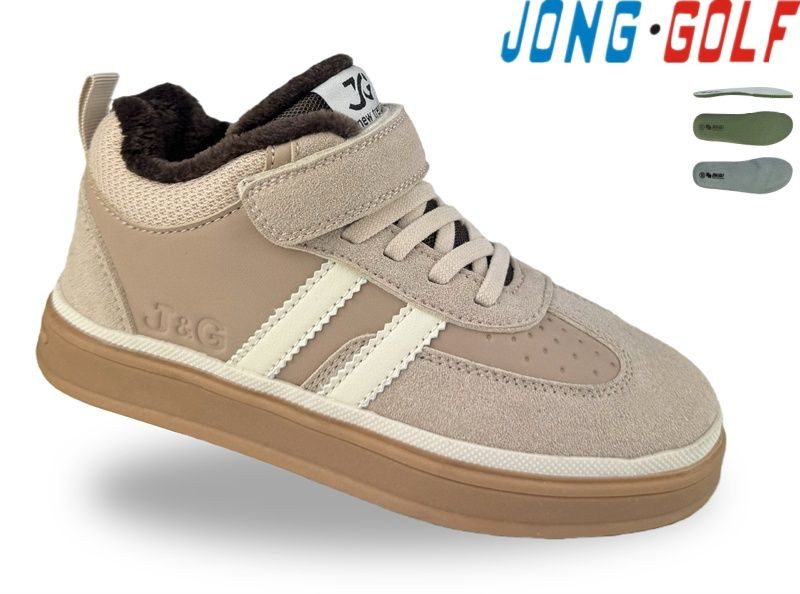Ботинки Jong-Golf C31135-23