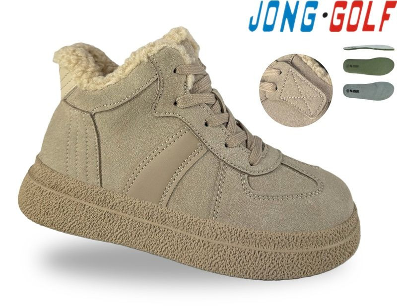 Ботинки Jong-Golf C31157-23