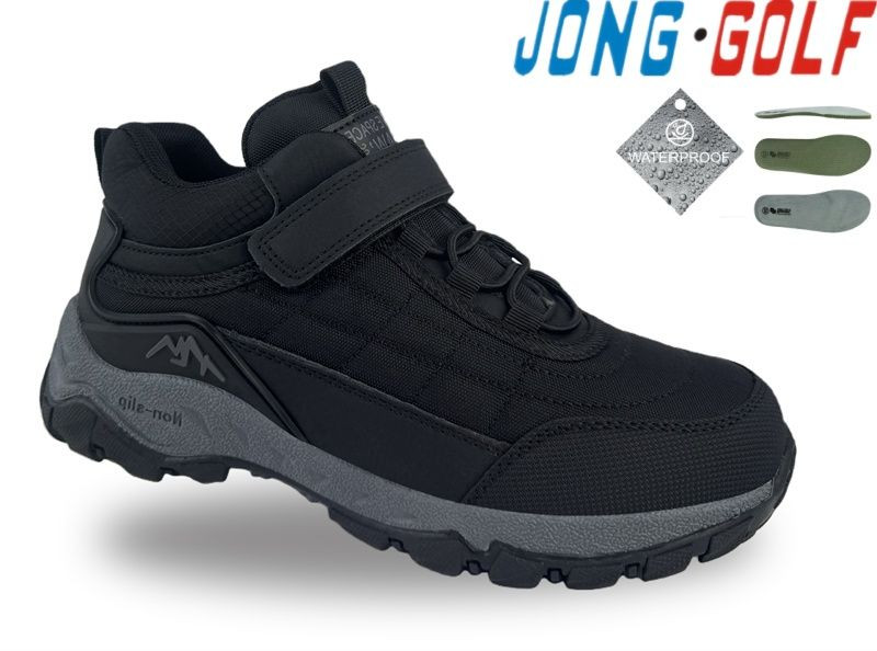 Ботинки Jong-Golf D31106-20
