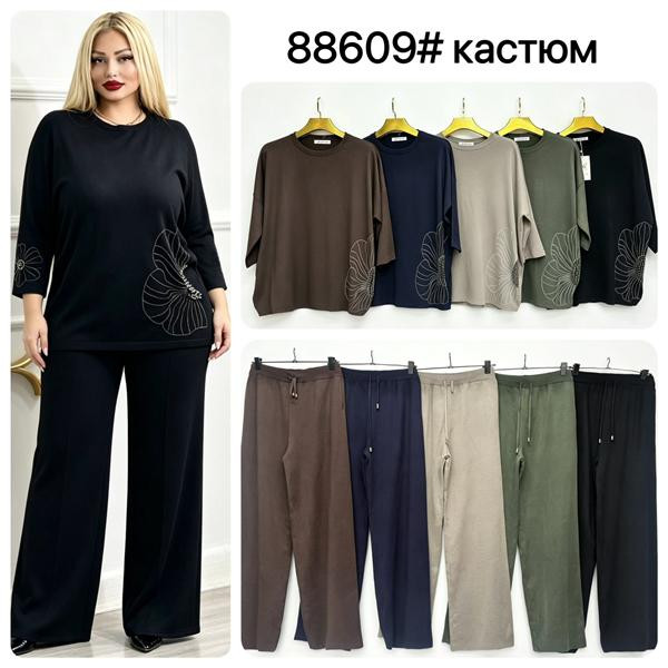 Костюмы Yaoli 88609 navy