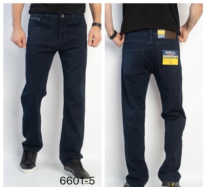 Джинсы God Baron 6601-5 navy