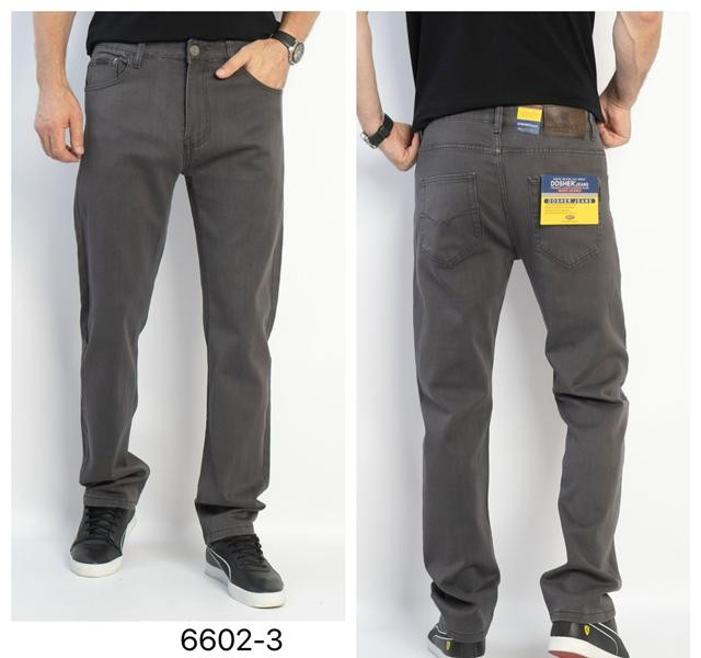 Джинсы God Baron 6602-3 grey