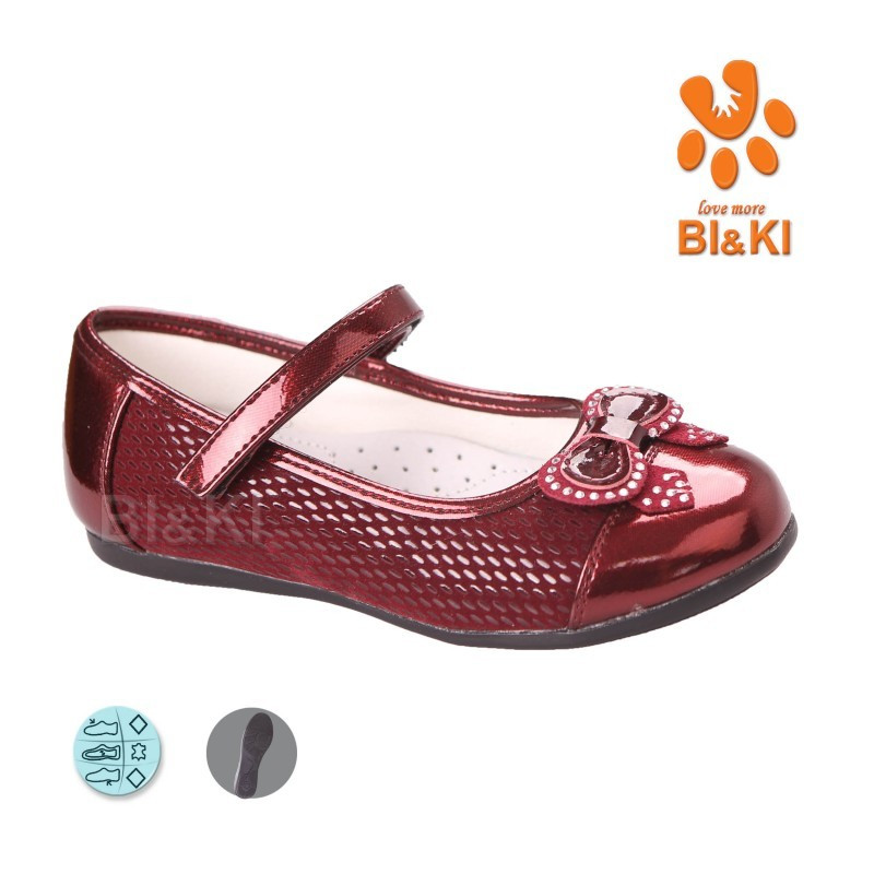 Туфли Bi&Ki 3622D