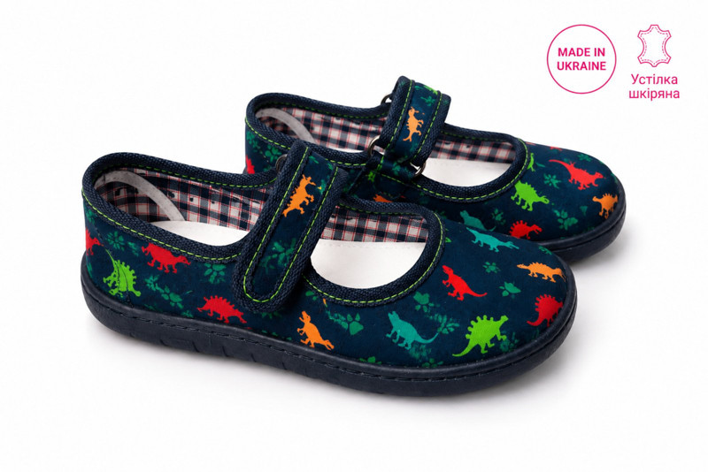 Тапочки Slipers Школа динозавр т.синій