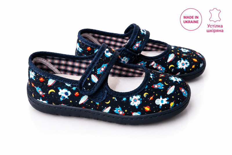 Тапочки Slipers Школа космос т.синій