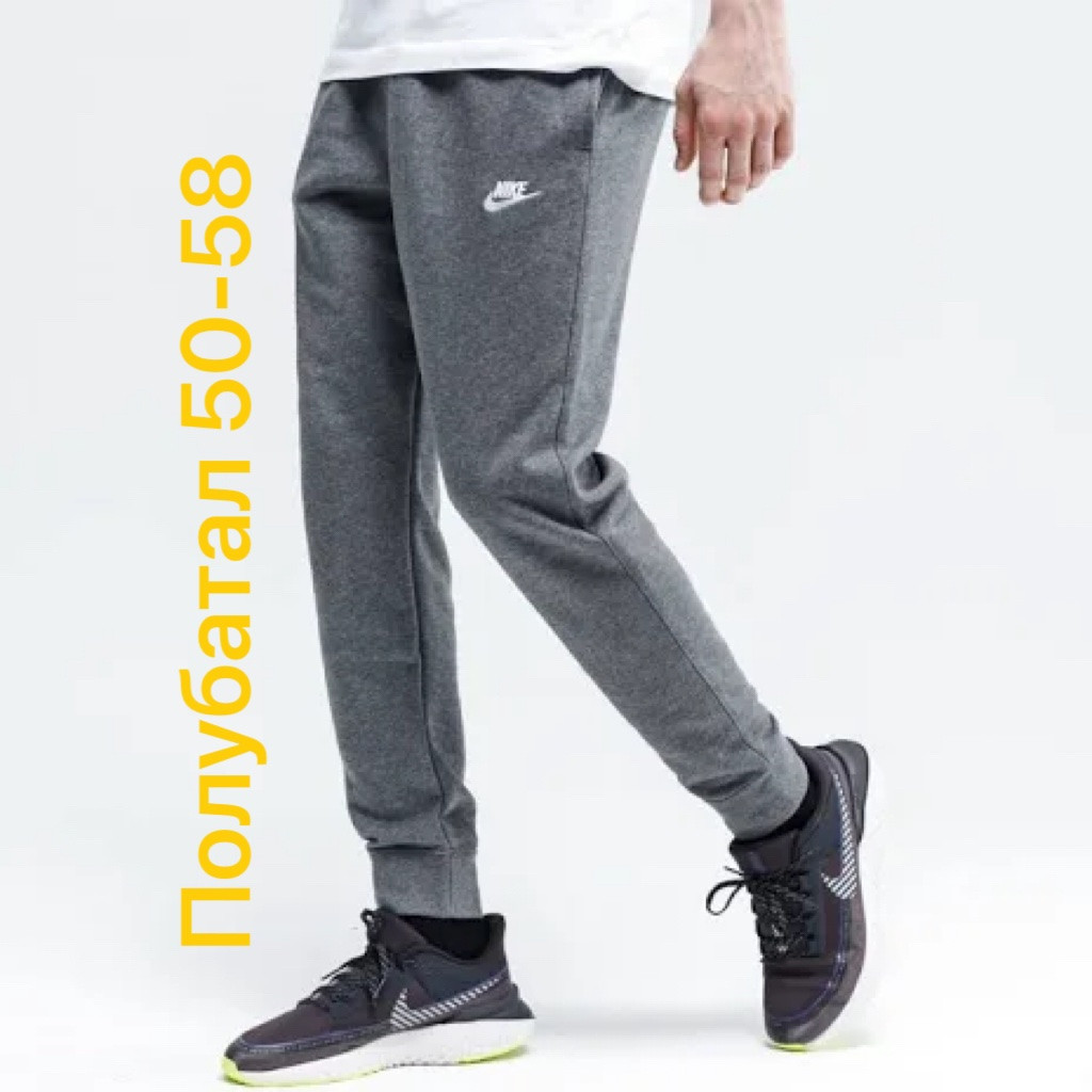 Штаны спорт Алия 2852 grey