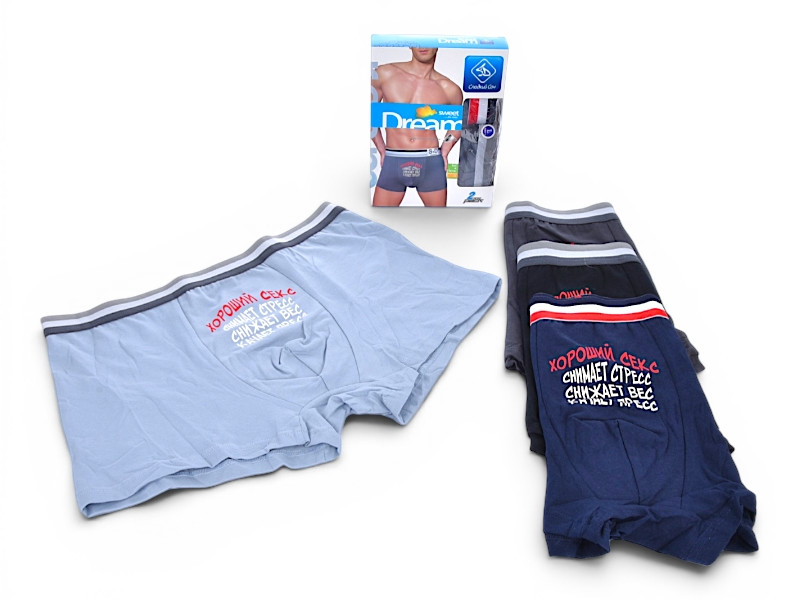 Трусы Виктория2 A895-48 mix
