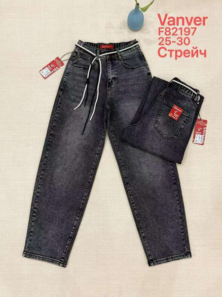 Джинсы Vanver F82197 d.grey