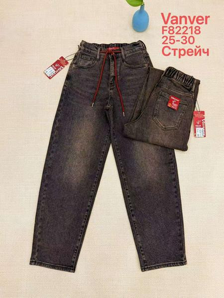 Джинсы Vanver F82218 brown
