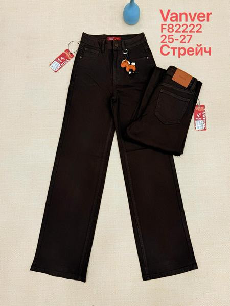 Джинсы Vanver F82222 chocolate