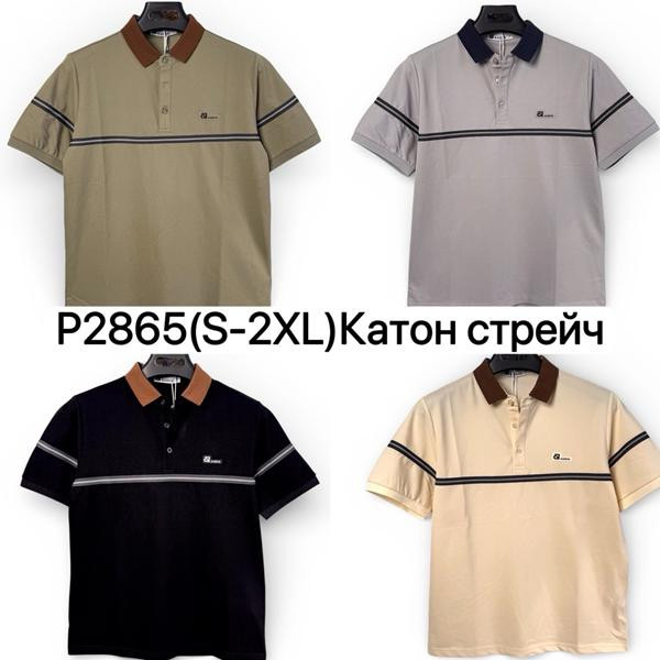 Футболки Ale-Ate P2865 black