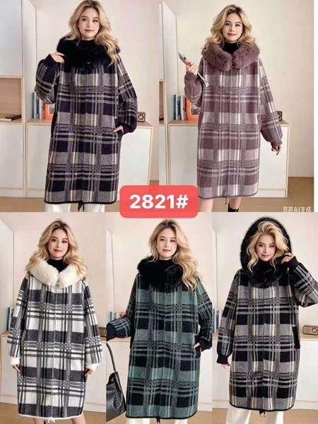 Пальто Peng 2821 mix