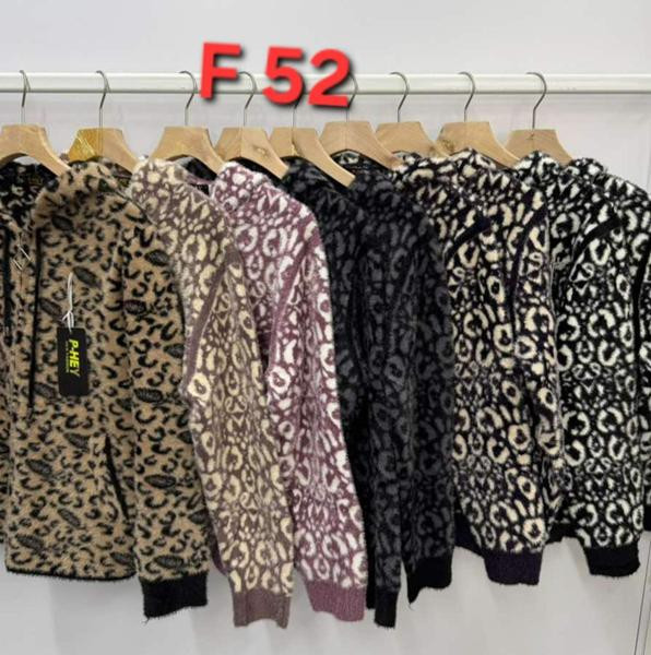 Кофты Peng F52 mix