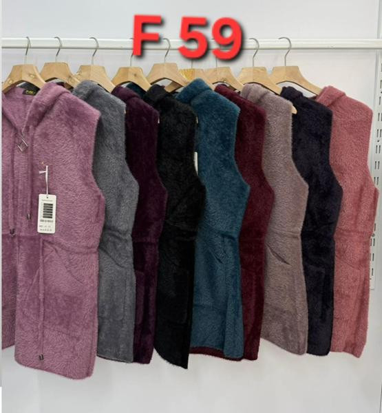 Жилетки Peng F59 mix
