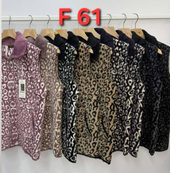 Жилетки Peng F61 mix