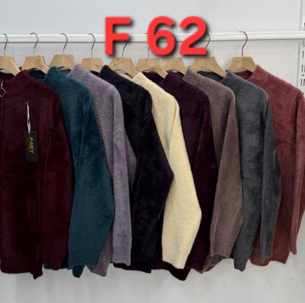 Кофты Peng F62 mix