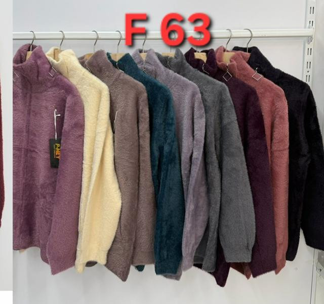 Кофты Peng F63 mix