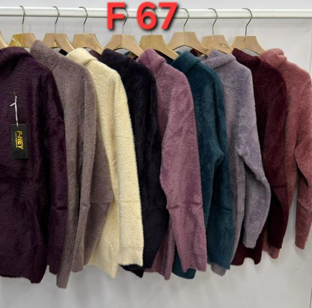Кофты Peng F67 mix