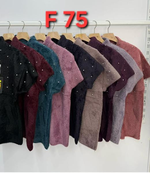 Жилетки Peng F75 mix