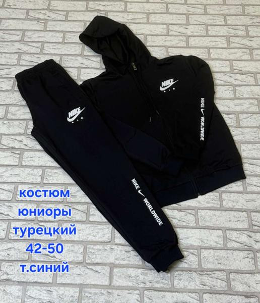 Костюмы спорт Hoan HN1331 black