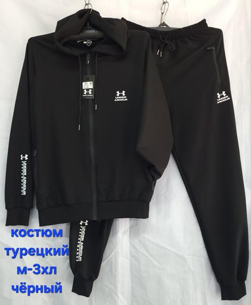 Костюмы спорт Hoan HN1335 black