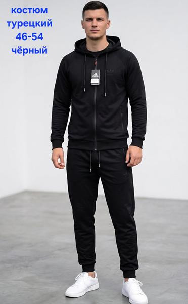 Костюмы спорт Hoan HN1339 black