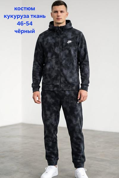 Костюмы спорт Hoan HN1345 black