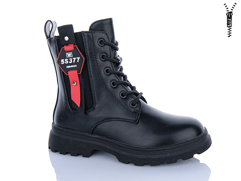 Ботинки Bessky XY1786-1