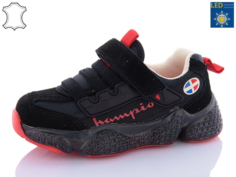 Кроссовки Zdlong 19978 LED (26-30)