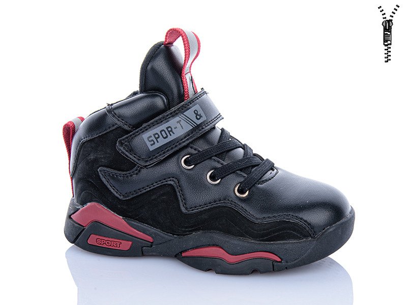 Ботинки Xifa Kids XXF03-BT888-2A