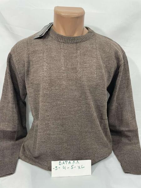 Свитшоты Sabihina 73538-1 brown