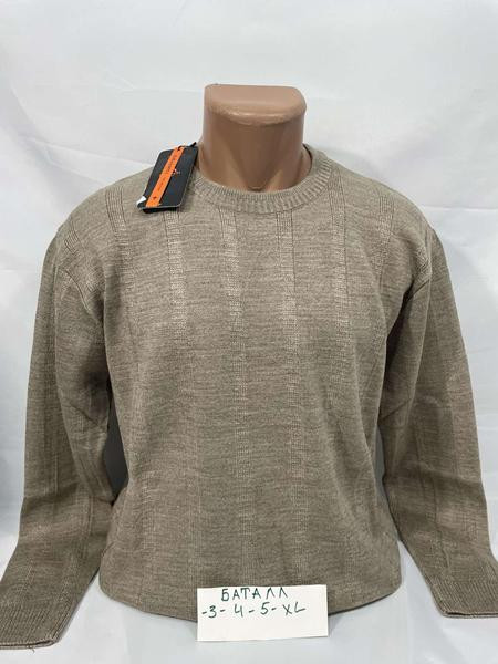 Свитшоты Sabihina 73538-1 d.beige