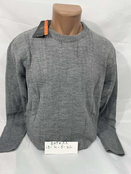 Свитшоты Sabihina 73538-1 d.grey