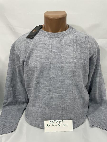 Свитшоты Sabihina 73538-1 grey