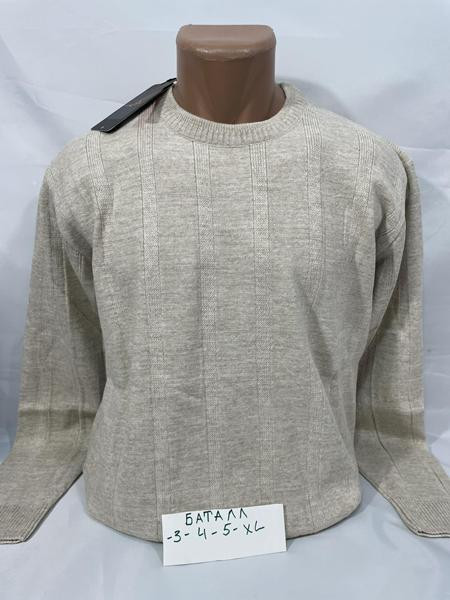 Свитшоты Sabihina 73538-1 l.beige